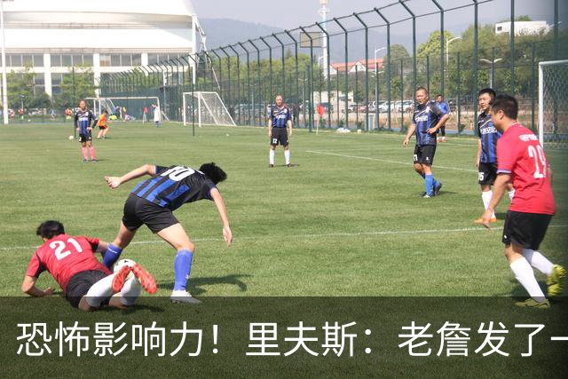 恐怖影响力！里夫斯：老詹发了一条视频 我的粉丝从6万涨到700万