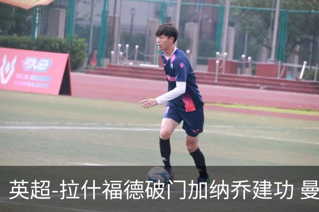 英超-拉什福德破门加纳乔建功 曼联3-0南安普顿